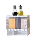 ASSORTED GRAIN RICE BUCKET/صندوق حفظ الحبوب