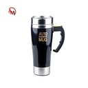 AUTO MAGNETIC MUG/كوب مغناطيسي تلقائي