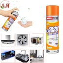 Aibo Stain remover/مزيل البقع