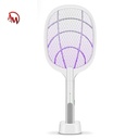 Anti Mosquito/مصيدة البعوض