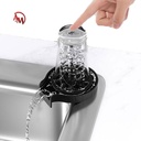 Automatic cup washer/غسالة الاكواب الأوتوماتيكية