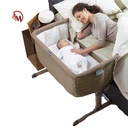 NEXT2ME BABY BED/ سرير الاطفال الجانبي للام