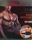 BACK SUPPORT OD-685 / دعامة الظهر