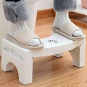 TOILET CHAIR  / كرسي الحمام