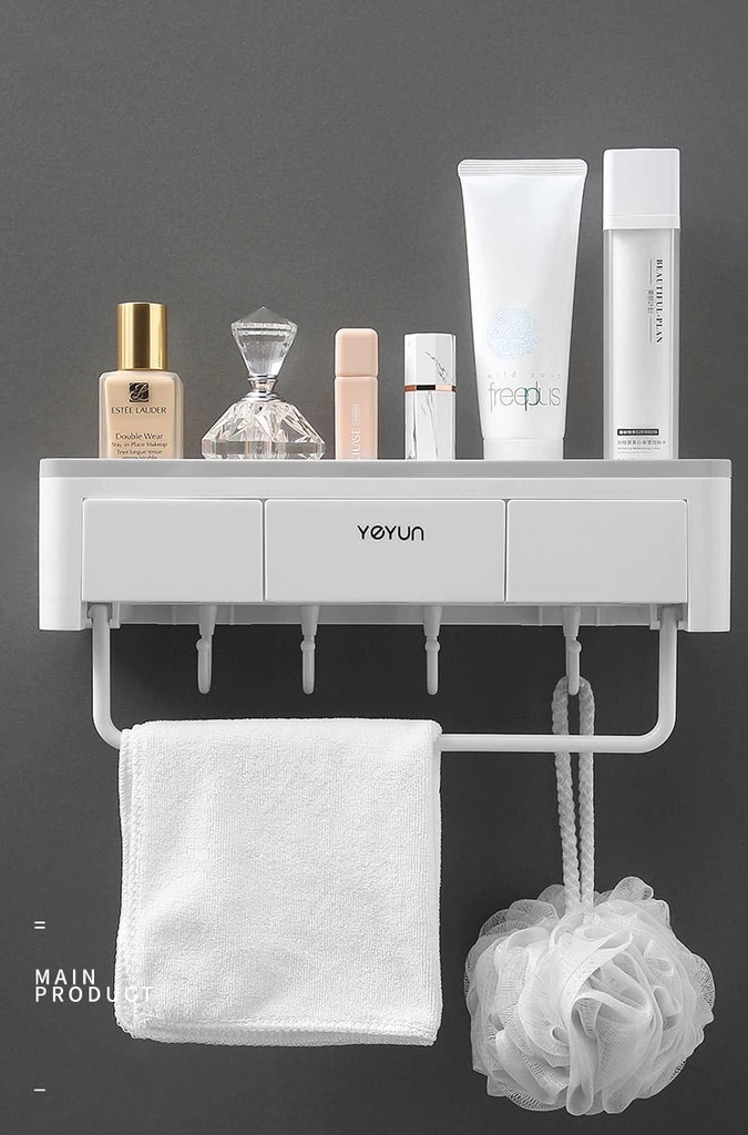 BATHROOM ORGANIZER / منظم الحمام الجداري