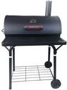 BBQ Grill 2035A/ شواية