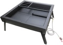 BBQ Grill 7020/ شواية