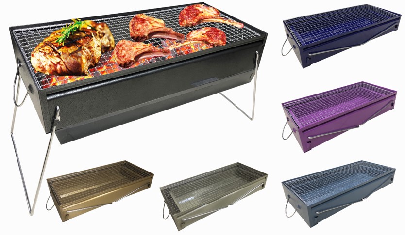 BBQ Grill 7030/ شواية