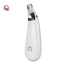 BLACKHEAD REMOVER / جهاز إزالة الرؤوس السوداء