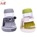 BOSTER BOSTER/فرشاة تنظيف الصحون مع ستاند