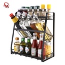 BOTTLES ORGANIZING RACK / منظم العلب 