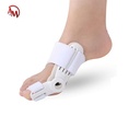 BUNION AID HINGED SPLINT FOR BUNIONS/جبيرة مفصلية