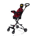 Baby Stroller / عربة الأطفال