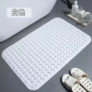 Bathroom mat/ حصيرة الحمام