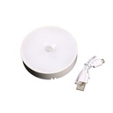 Motion Sensor Light Night Lamp / مصباح ليلي مزود بمستشعر الحركة