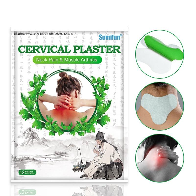 CERVICAL PLASTER / لصقات علاج الرقبة