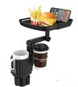 Car Tray Cup Holder / حامل أكواب للسيارة