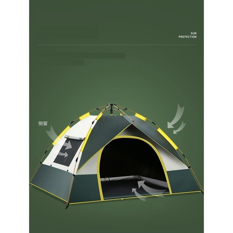 Children Tent / خيمة الأطفال