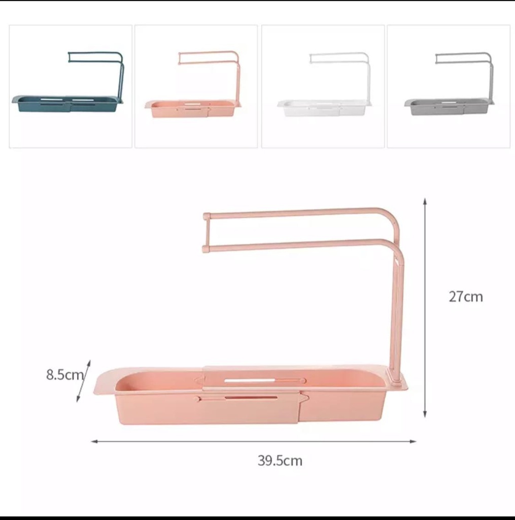 Cleaning tools organizer/منظم اداوت التنظيف