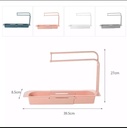Cleaning tools organizer/منظم اداوت التنظيف