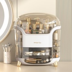 Cosmetics Storage Box AU101-16 / صندوق تنظيم مستحضرات التجميل