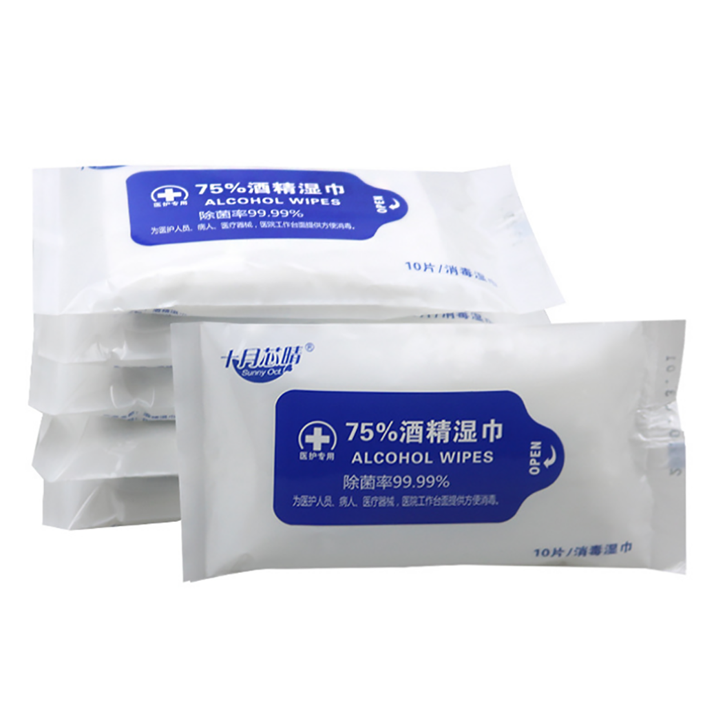 DISINFECTION WIPES / مناديل معقمة