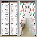 DOOR CURTAINS / ستارة الباب