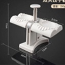 Dumpling Mold AU105-1/ صانعة الفطائر