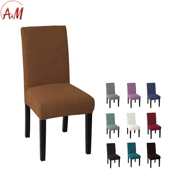 ELASTIC SEAT COVER / غطاء الكرسي