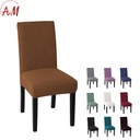 ELASTIC SEAT COVER / غطاء الكرسي