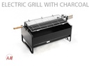 ELECTRIC GRILL WITH CHARCOAL/ شواية كهربائية على فحم الحجم الصغير