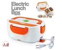 ELECTRONIC LUNCHBOX 2/حافظة الطعام الكهربائية 2
