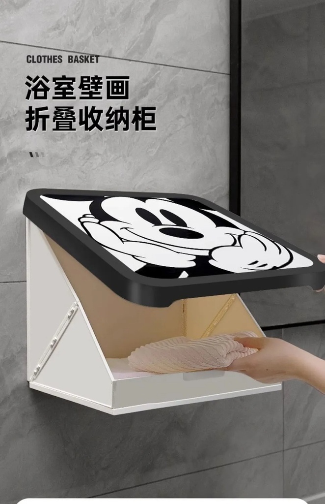Invisible Storage Cabinet / خزانة تخزين غير مرئية