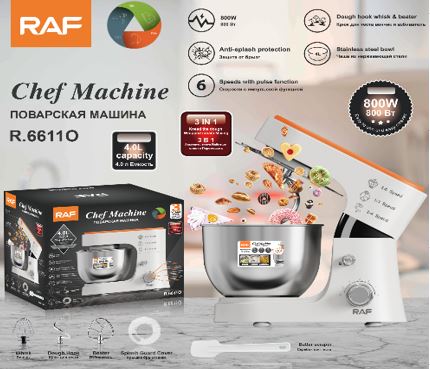 R.66110- RAF CHEF MACHINE / عجانة متعددة الاستخدام