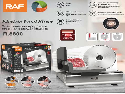 RAF ELECTRIC FOOD SLICER / قطاعة اللحم