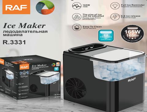R.3331- RAF ICE MAKER / صانعة الثلج