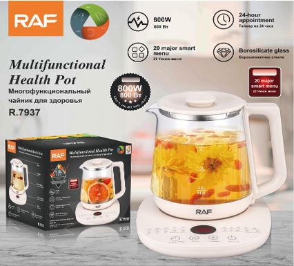 R.7937- RAF MULTI-FUNCTIONAL HEALTH POT / غلاية الكترونية متعددة الاستخدام