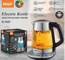 R.7857- RAF ELECTRIC KETTLE / غلاية الكترونية