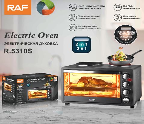 RAF ELECTRIC OVEN / فرن كهربائي