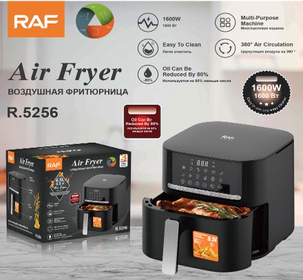 RAF AIR FRYER / 6.5L قلاية هوائية