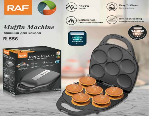 RAF MUFFIN MACHINE / صانعة الكيك 