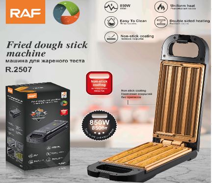 RAF FRIED DOUGH STICK MACHINE / صانعة الشوروز