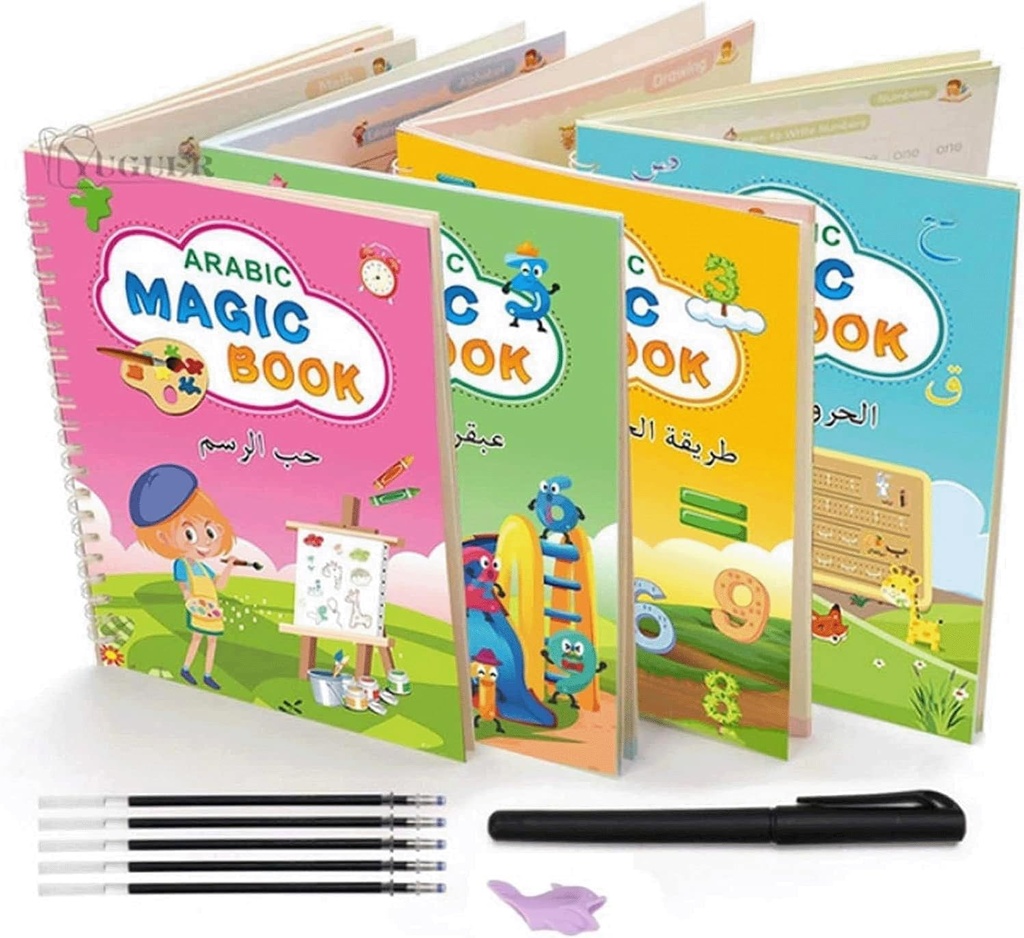  ARABIC EDUCATIONAL MAGIC BOOKS / كتاب تعليمي سحري