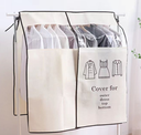 Clothes cover / غطاء الملابس