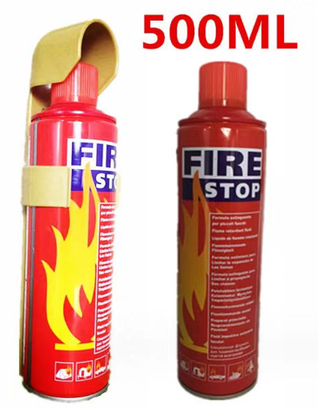 Fire Extinguisher / طفاية الحريق 