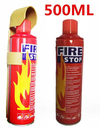 Fire Extinguisher / طفاية الحريق 