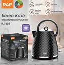 R-7805 ELECTRIC KETTLE /كتل كهربائي
