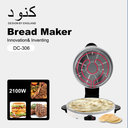 Pizza, Chapathi and Bread Maker SCONE MACHINE 40CM/مكينة صنع الخبز 40 سم
