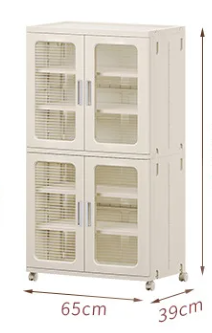STORAGE CABINET  2 LAYER / خزانة التنظيم رفين