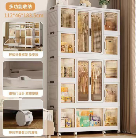 13-Shelf Foldable Clothes STORAGE Closet /خزانة تنظيم الملابس قابلة للطي 13رف
